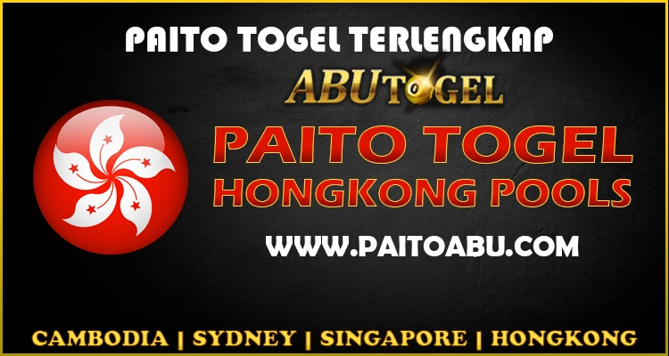 Read more about the article Paito Togel Hongkong Terlengkap